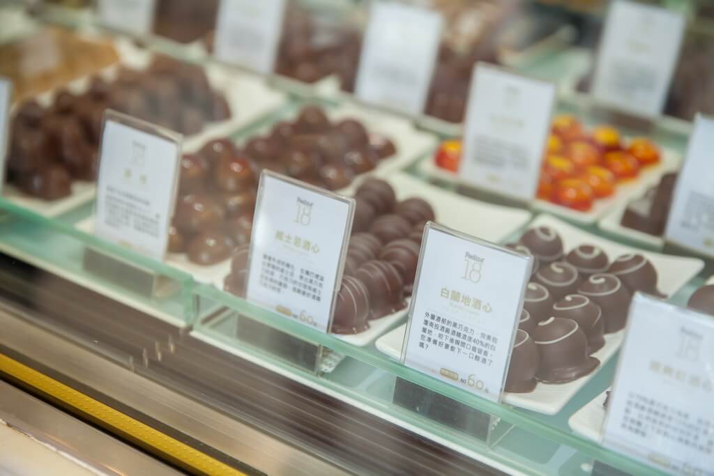 埔里景點-18度c巧克力工房