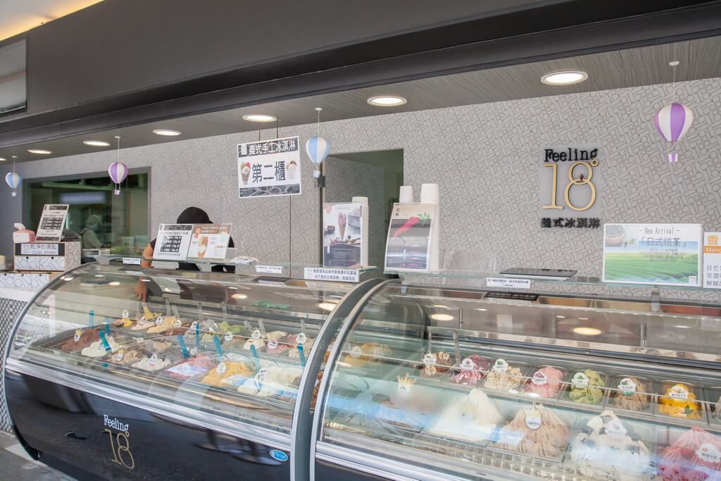 埔里景點-18度c巧克力工房