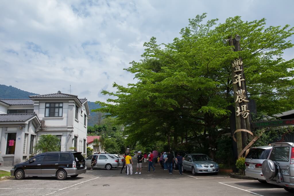 埔里景點-豐年菇類生態農場