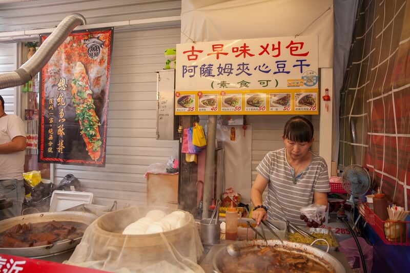 日月潭景點-伊達邵老街(逐鹿市集)