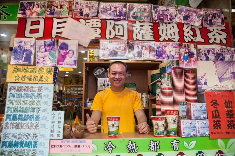 日月潭景點-伊達邵老街(逐鹿市集)