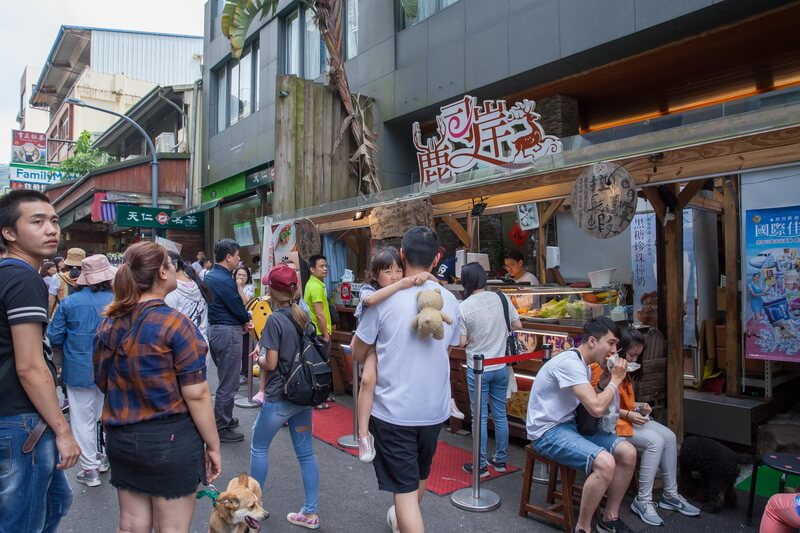 日月潭景點-伊達邵老街(逐鹿市集)