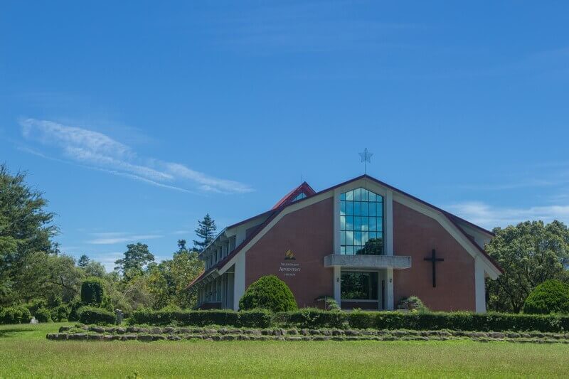 日月潭景點-三育基督學院