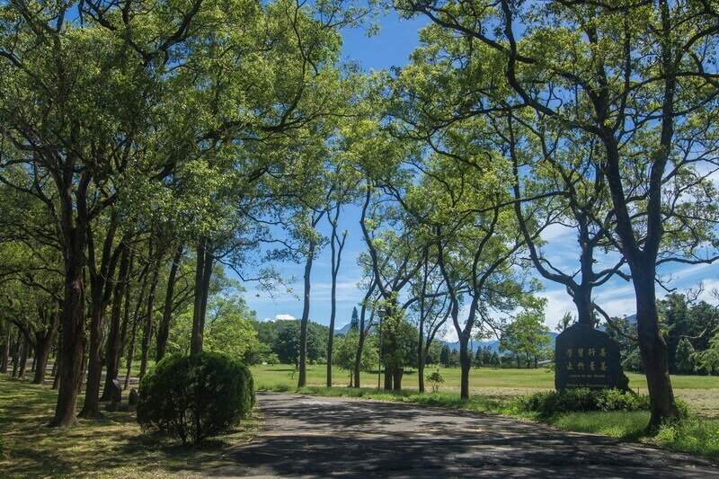 日月潭景點-三育基督學院