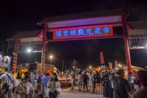 埔里景點-埔里城觀光夜市