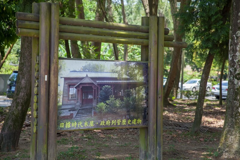 埔里景點-演習林(興大實驗林)