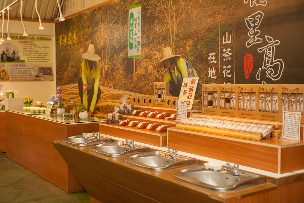 埔里景點-華秝茶油故事館